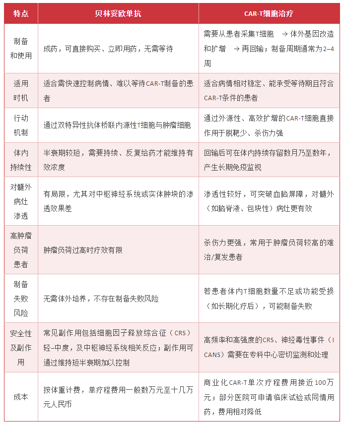 6870c663c0050.png 6870c663c0050.png